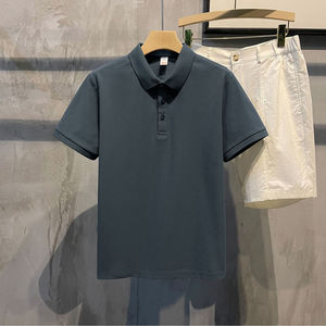 Supporto OEM e ODM Direttamente dalla Fabbrica, Polo <span class=keywords><strong>da</strong></span> Uomo Traspiranti, Lavabili, Personalizzabili, Vendita all'Ingrosso - Product Image 1
