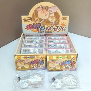 Diy Pimple Popping Toy Face <b>Squishy</b> Toy Fidget Stress Relief Creative Gift Box Kids Adults Cartoon Pimple Popping Stress Toy - Product Image 3