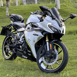 Motocicleta Deportiva Chunfeng 250-6 250cc, Versión <span class=keywords><strong>de</strong></span> Pista con Enfriamiento por Agua EFI, Locomotora 450 Net Red - Product Image 5