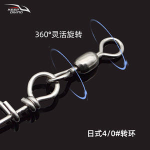 KEEP DIVING KD 9006 2 Deep Boat, connecteur marin japonais à mousqueton pivotant en acier inoxydable renforcé, changement rapide d'appât, pêche - Product Image 3