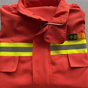 Xujiang Forest Fire Fighting Suit Separable Split Style Heat Insulating Flame Retardant Five Piece Set Wildland Firefighting - Product Image 2