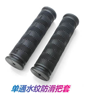 Puños para Manillar de Bicicleta de 25.4 mm, TPR Suave, Antideslizantes con Diseño de Ondas de Agua, para Bicicletas de Montaña - Product Image 2