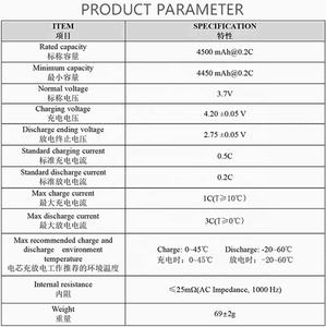بطارية ليثيوم أسطوانية INR21700 45EC الأكثر مبيعًا، خلية ليثيوم أيون قابلة لإعادة الشحن 21700 بجهد 3.7 فولت وسعة 4500 مللي أمبير في الساعة متوفرة في المخزون - Product Image 4