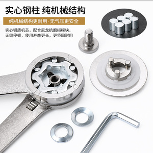 Arbitrary Stop Support Rod Zinc Alloy Wall Mount Cabinet Door Hardware 75 90 110 Degree Adjustable - Product Image 4