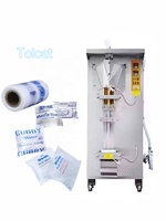 Machine de remplissage d'eau potable en sachet entièrement intégrée pour les projets de production en lot d'eau potable mobile