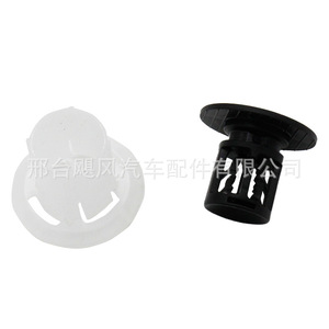 Toyota Lexus <b>Car</b> Bumper Fender Liner <b>Clips</b> 90467A0029A0 For Highlander Camry RAV4 Corolla - Product Image 1