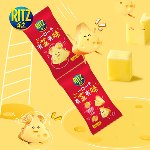 ใหม่ <span class=keywords><strong>Ritz</strong></span> มินิสานวิชบิสกิต 41g รสชีสที่อุดมไปด้วยแซนวิชช็อกโกแลต ORE0 คุกกี้บิสกิตของว่างที่แปลกใหม่ - Product Image 5