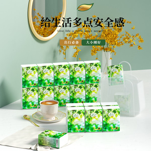 Three Layer Facial <b>Tissues</b> 50 Packs Portable Soft Thick Household <b>Paper</b> Towels For Travel And Daily Use - Product Image 3