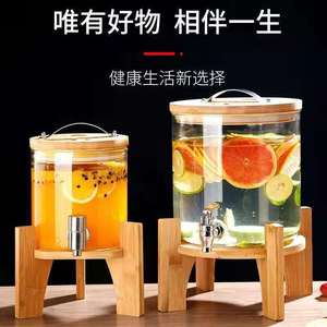 Large Capacity Glass Fruit Infusion Pitcher With Tap 3L For Party Beverage Serving - Product Image 4