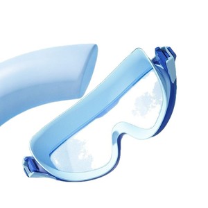 Children's Large <b>Frame</b> Swimming Goggles Waterproof Anti-fog High Definition For Kids Swim Equipment - Product Image 5