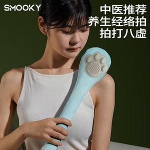 Martillo de Masaje Multifuncional con Ocho Elementos de Presión Meridiana, Diseño de Pata de Gato, con Mango Extendido, Palo de Presión Meridiana Premium - Product Image 3