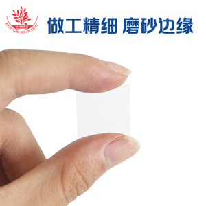 100 coverslips per small box, optical glass, ultra-clear <b>microscope</b> specimens, high-transmittance <b>microscope</b> coverslips - Product Image 4