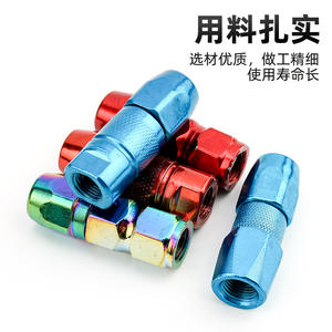 Buse de graissage en laiton OEM à pointe fine pour pistolets à graisse manuels et pneumatiques, compatible avec l'huile, fabriquée au Shandong - Product Image 2