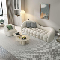 Canapé modulaire en tissu double de style italien minimaliste crémeux en forme de nuage pour deux personnes, ensemble écologique pour les petites maisons et les hôtels