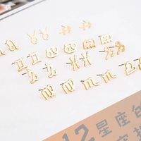 12 boucles d'oreilles en plaqué or, 1 paire de bijoux de mode, 12 constellations, cadeau d'anniversaire pour femmes, Horoscope, signe du zodiaque