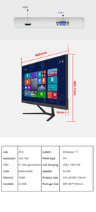 2025 Thương Hiệu Mới Biểu Tượng Tùy Chỉnh Core I3 I5 I7 I9 Tất Cả Trong Một Chơi Game PC 21/23.8/27Inch LCD Hiển Thị Máy Tính Để Bàn Máy Tính - Product Image 6