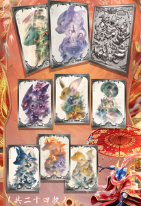 Nouvelle Collection YQ : Cartes Métalliques Pokémon Colorées, Cartes de Collection Scellées, Boîte Mystère pour Fans, Idéales pour les Salles de Streaming - Product Image 5