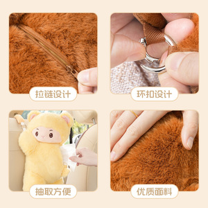 Boîte à mouchoirs en peluche pour voiture, sac de rangement suspendu, multifonction, portable, pour utilisation en véhicule - Product Image 4