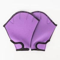 Stock d'accessoires de natation et de plongée pour adultes Palmes de pagaie Gants de plongée en apnée anti-rayures Gants de surf Natation Plongée