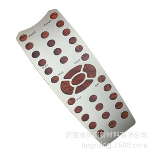 แผงควบคุมรีโมทพลาสติกพร้อมกาวสำหรับติดฉลากพิมพ์สำหรับทีวี - Product Image 5