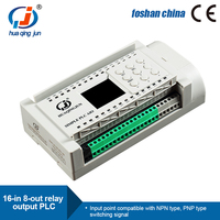 Controlador Lógico Programable (PLC) Huaqingjun de 16 Entradas y 8 Salidas de Relé para Máquina de Llenado