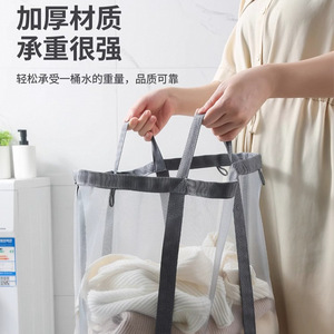 Collapsible Mesh Laundry Basket Gray And Black Rectangle Portable Wall Mounted Clothing Organizer Nylon Fabric - Product Image 1