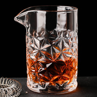 Verre à cocktail en cristal, tasse de mélange et d'agitation de cocktail de bar à la maison, ensemble d'outils de mélange de cocktail, ustensiles