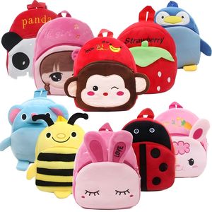 Mode 3D mignon dessin animé Animal en peluche sac à dos <span class=keywords><strong>personnalisable</strong></span> motif Type sac à dos Polyester filles <span class=keywords><strong>cartable</strong></span> pour la <span class=keywords><strong>maternelle</strong></span> - Product Image 1