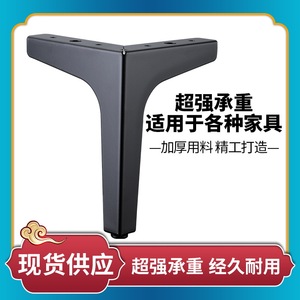 Pied de meuble Trident noir mat en fer, 17 cm, support de lit robuste - Product Image 5