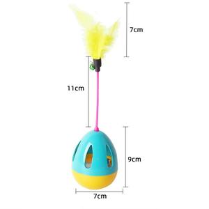 Jouet interactif pour <span class=keywords><strong>chat</strong></span> en forme de plume, en PP écologique, style dessin animé, avec boule auto-rotative et <span class=keywords><strong>distributeur</strong></span> de friandises, vente en gros - Product Image 3