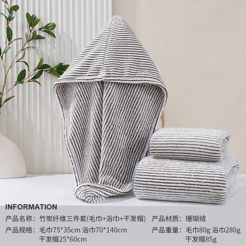 Ensemble trois pièces rayé gris et blanc