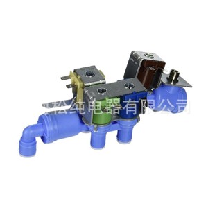 Water Inlet Valve 242253002 For <b>Refrigerator</b> Electric 110-120 V Plastic Easy Installation - Product Image 1