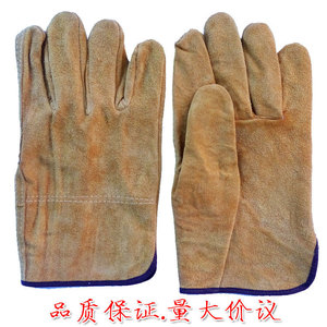 Xqlb Cowhide Welding <b>Gloves</b> Short TIG Unlined For Welding Industry - Product Image 5