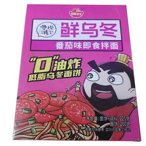 High Quality Udon Noodle Low Carb Box Packaging Healthy Food Delicious Chinese Instant Food
