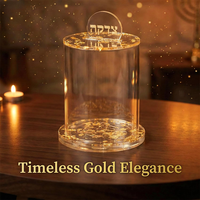Boîte à Tzedakah Juive Moderne Personnalisée Écologique en Acrylique avec Base en Lucite Scintillante et Design Transparent pour la Collecte de Pièces de Monnaie