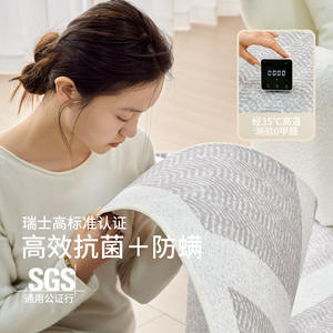 พรมปูพื้นทรงสี่เหลี่ยมผืนผ้าลายเรขาคณิตแบบมินิมอล กันน้ำ ทำจากเส้นใยโพลีเอสเตอร์ สำหรับใช้ในบ้าน ดีไซน์ทันสมัยปี 2025 - Product Image 4