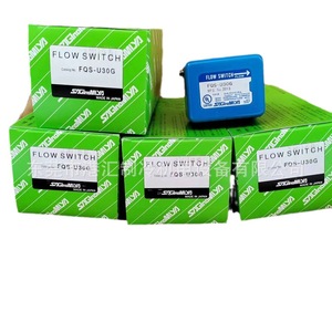 Interruptor de Flujo Sagamiya FQS-U30G, Flujo Medio, Roscado, para Refrigeración, IP54 - Product Image 1