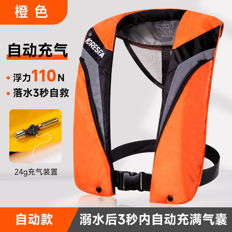 Naranja [Modelo automático]