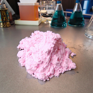 Vente flash : Oxyde d'<span class=keywords><strong>erbium</strong></span> de pureté 99,9 %, poudre rose, qualité industrielle, pour verre, céramique, électronique, pigment/catalyseur, CAS 12061-16-4 - Product Image 1