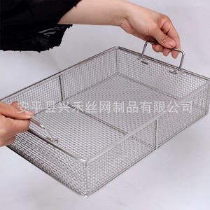 Stainless Steel Wire <b>Mesh</b> Sterilization <b>Basket</b> 304 <b>Storage</b> Disinfection Ultrasonic Cleaning Industrial Use - Product Image 4