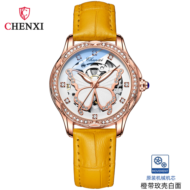 CHENXI 8834 Popular Best Women Mechanical Watch Latest Genuine Leather Strap  Transparent Character Casual Watch