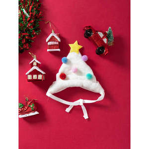 Cappello in Costume per albero di animali domestici per natale - Product Image 1