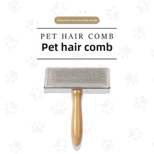 Peigne de toilettage chiens chats <span class=keywords><strong>brosse</strong></span> en bois <span class=keywords><strong>pour</strong></span> animaux de compagnie poils en acier inoxydable peigne <span class=keywords><strong>pour</strong></span> animaux de compagnie <span class=keywords><strong>pour</strong></span> Teddy <span class=keywords><strong>Golden</strong></span> <span class=keywords><strong>Retriever</strong></span> - Product Image 3