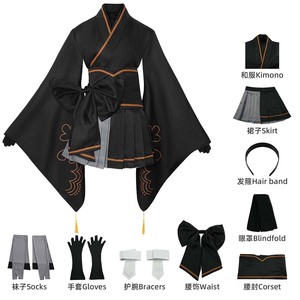 ชุดฮาโลวีน Nier automata <span class=keywords><strong>2B</strong></span> <span class=keywords><strong>9S</strong></span> ชุดกิโมโนคอสเพลย์ GAHC-012 - Product Image 6