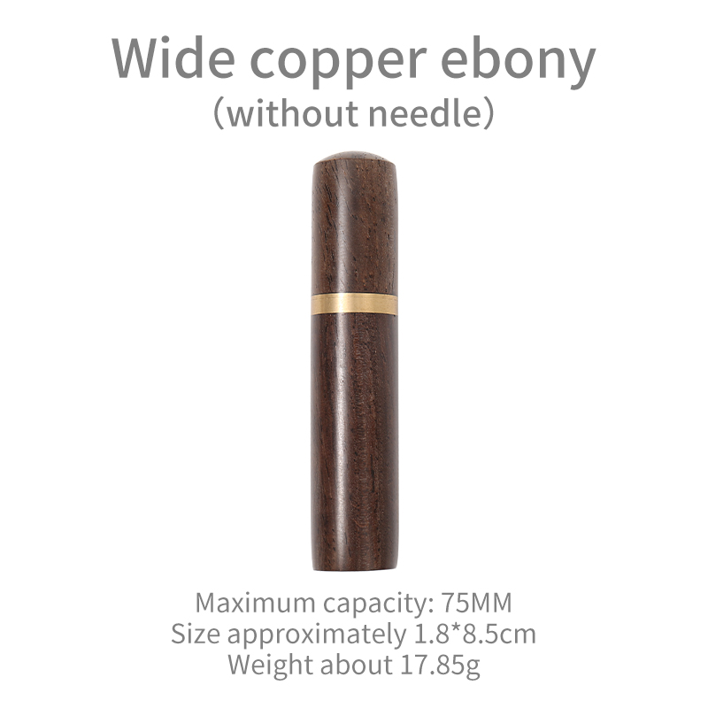 Wide copper ebony (without needle)