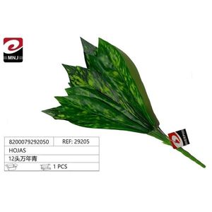 Hojas Artificial 12 Heads Green Leaves For Decorative Use - Product Image 3