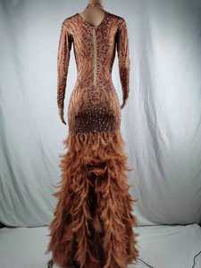 NOVANCE Y1574-B Frühling 2022 Neueste Designtrends Diamantbraunes Federkleid Einfarbiges Partykleid Maxikleid Abendkleid - Product Image 3