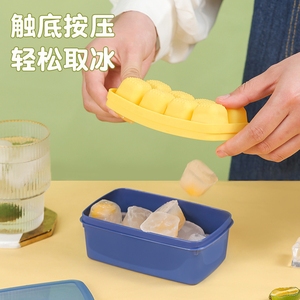 <span class=keywords><strong>Mini</strong></span> bandeja plástica de 6 furos para cubos de gelo, material PP, molde de gelo para alimentos e máquinas de fazer gelo, utensílios de cozinha - Product Image 6