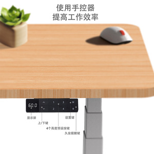 โต๊ะปรับระดับความสูงด้วยไฟฟ้า Nate 1200-1800 มม. โต๊ะยืนแบบมอเตอร์คู่พร้อมมอเตอร์ไร้แปรงถ่าน - Product Image 5