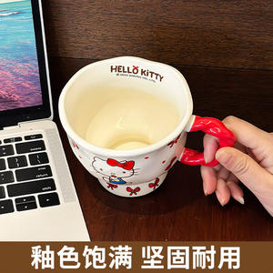 Taza de cerámica Sanrio My Melody, diseño de dibujos animados en rosa con asa, para regalo y uso diario. - Product Image 4